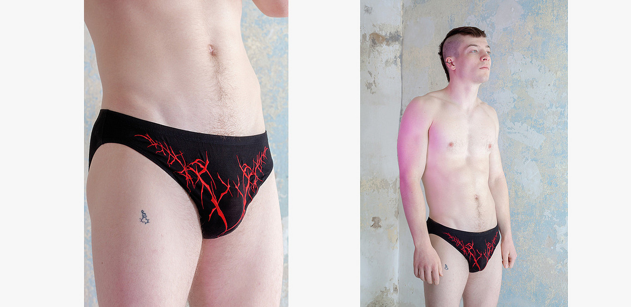 Transe Paris x CTM 2020 - Slip