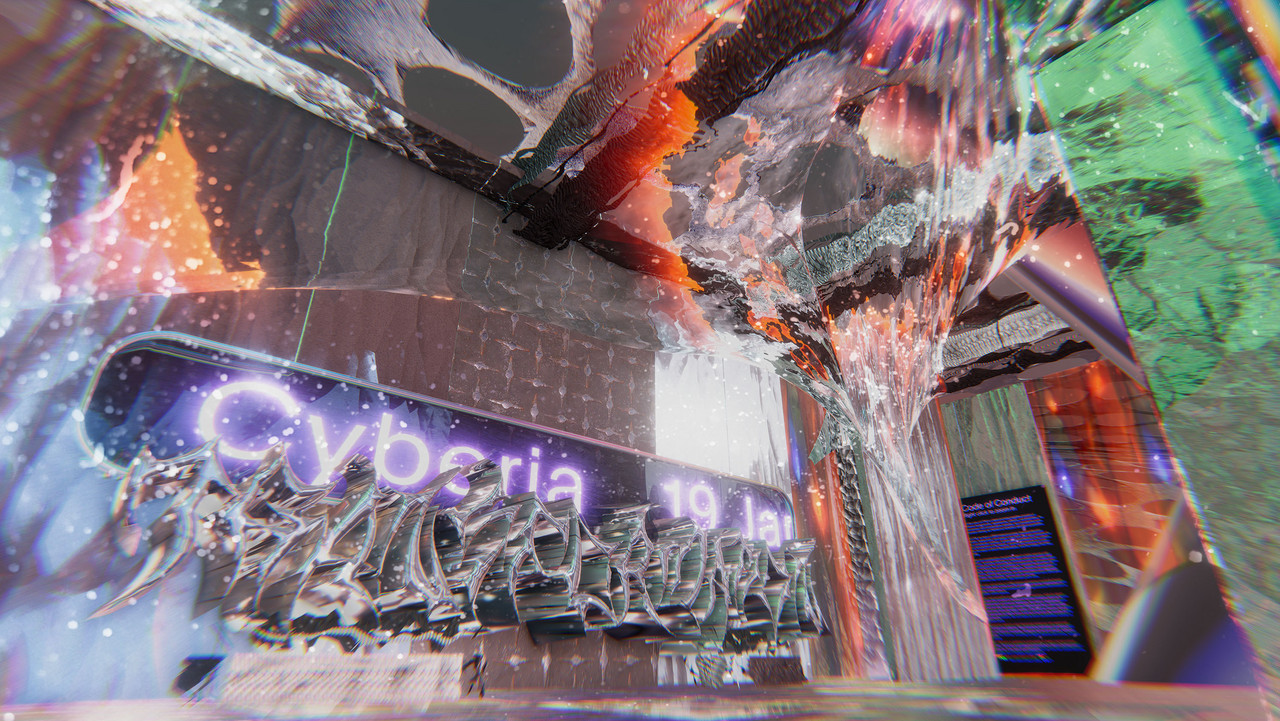 CTM Cyberia, entrance hall